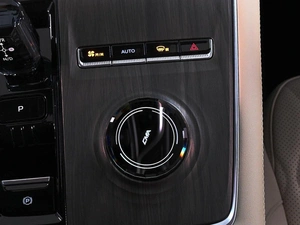 Внедорожник Geely Monjaro 2024 года, 4249000 рублей, Аксай