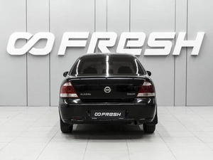 Седан Nissan Almera Classic 2010 года, 570000 рублей, Ростов-на-Дону