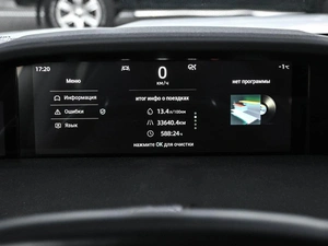 Внедорожник Changan UNI-K 2023 года, 3384000 рублей, Кирилловка