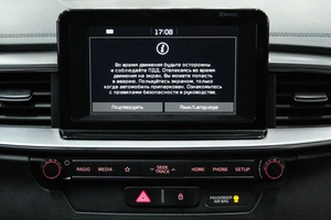 Хетчбэк Kia Ceed 2018 года, 1699000 рублей, Омск