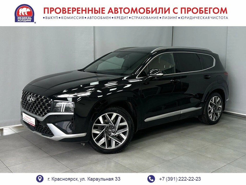 Внедорожник Hyundai Santa Fe 2021 года, 4490800 рублей, Красноярск