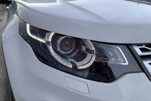 Внедорожник Land Rover Discovery Sport 2018 года, 2527000 рублей, Солонцы