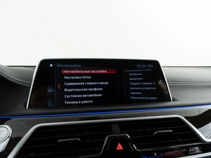 Седан BMW 7 серия 2018 года, 5799050 рублей, Москва