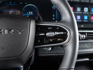 Внедорожник Chery Tiggo 7 Pro Max 2024 года, 2174050 рублей, Волгоград