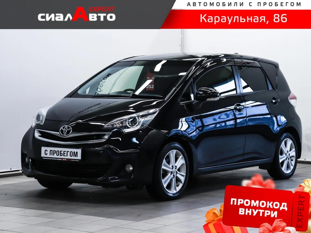Хетчбэк Toyota Ractis 2016 года, 1029000 рублей, Красноярск