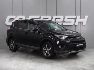 Внедорожник Toyota RAV4 2017 года, 1699000 рублей, Воронеж