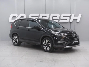 Внедорожник Honda CR-V 2016 года, 2549000 рублей, Ростов-на-Дону