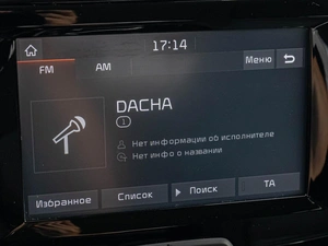 Внедорожник Kia Soul 2020 года, 2059040 рублей, Краснодар