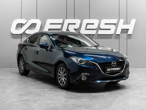Седан Mazda Axela 2014 года, 1329000 рублей, Тюмень