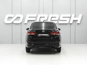 Седан Changan Alsvin 2023 года, 1270000 рублей, Ростов-на-Дону