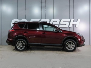 Внедорожник Toyota RAV4 2017 года, 2249000 рублей, Воронеж