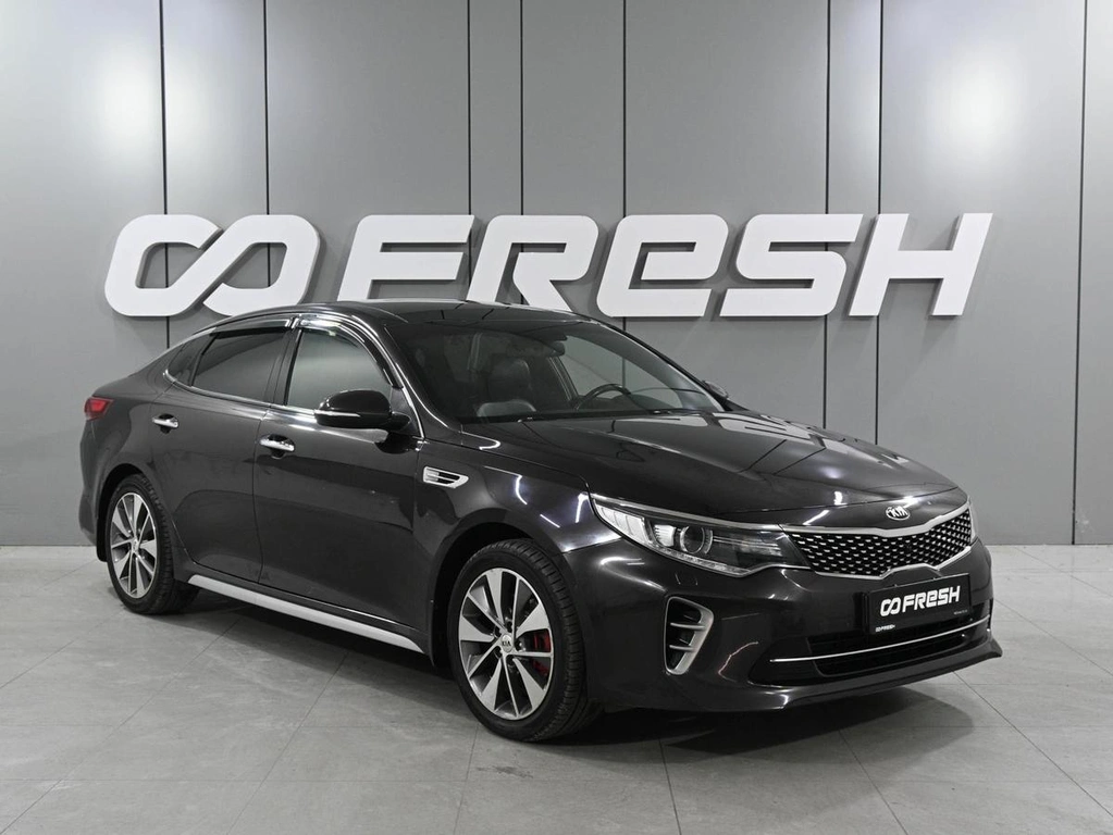 Седан Kia Optima 2016 года, 1929000 рублей, Аксай