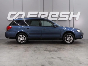 Универсал Subaru Outback 2005 года, 639000 рублей, Воронеж
