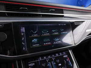 Седан Audi A8 2018 года, 4399547 рублей, Москва