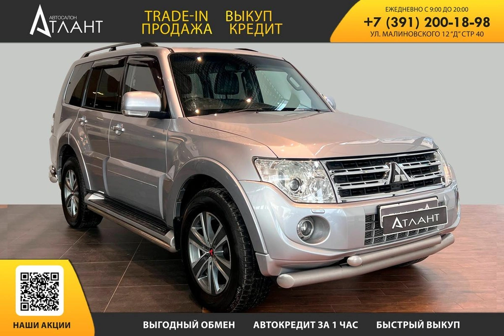 Внедорожник Mitsubishi Pajero 2012 года, 2199000 рублей, Красноярск