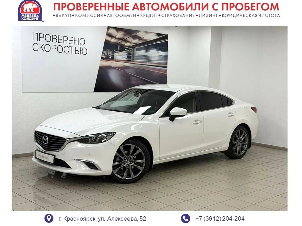 Седан Mazda 6 2018 года, 2245000 рублей, Красноярск