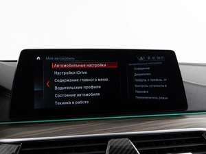 Седан BMW 5 серия 2019 года, 3883055 рублей, Москва