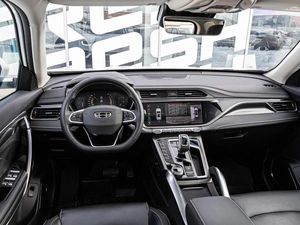 Внедорожник Geely Atlas Pro 2024 года, 2690000 рублей, Краснодар