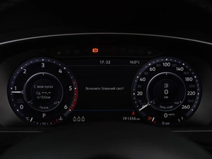 Внедорожник Volkswagen Tiguan 2017 года, 2414000 рублей, Воронеж