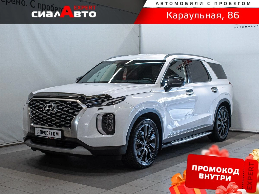 Внедорожник Hyundai Palisade 2019 года, 3450000 рублей, Красноярск