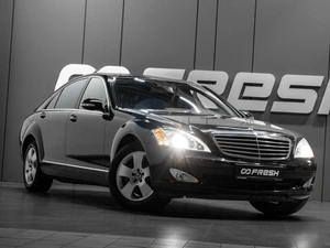 Седан Mercedes-benz S-класс 2006 года, 1320000 рублей, Тюмень