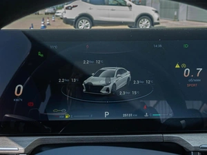 Седан Chery Arrizo 8 2023 года, 2390000 рублей, Краснодар