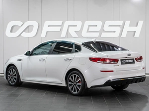 Седан Kia Optima 2019 года, 2369000 рублей, Сургут