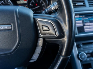 Внедорожник Land Rover Range Rover Evoque 2012 года, 1959000 рублей, Саратов