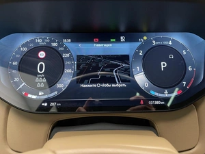 Внедорожник Land Rover Range Rover 2022 года, 19500000 рублей, Красноярск