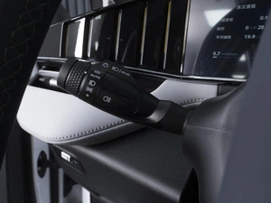 Внедорожник Geely Atlas 2025 года, 3230000 рублей, Ставрополь