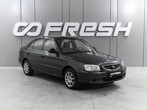 Седан Hyundai Accent 2008 года, 699000 рублей, Аксай