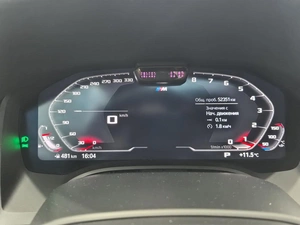 Седан BMW 8 серия Gran Coupe 2020 года, 8195000 рублей, Новосибирск