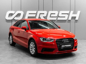 Седан Audi A3 2014 года, 1448070 рублей, Тюмень