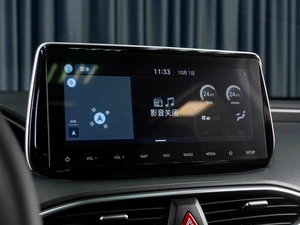 Внедорожник Hyundai Santa Fe (China) 2020 года, 2999000 рублей, Тюмень