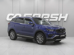 Внедорожник Geely Atlas Pro 2022 года, 2320000 рублей, Ростов-на-Дону