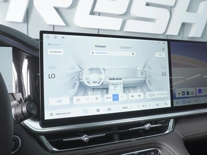 Внедорожник Geely Xingyue L 2026 года, 4599000 рублей, Ростов-на-Дону