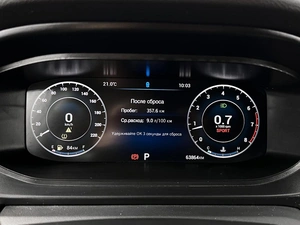 Седан OMODA S5 2023 года, 1410900 рублей, Казань