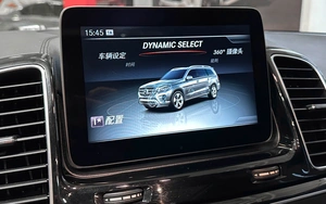 Внедорожник Mercedes-benz GLS-класс 2016 года, 4577000 рублей, Красноярск