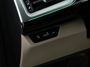 Внедорожник BMW X1 2023 года, 5338888 рублей, Москва