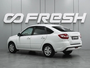 Лифтбек ВАЗ (LADA) Granta 2023 года, 819000 рублей, Воронеж