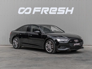 Седан Audi A6 2020 года, 4190000 рублей, Краснодар