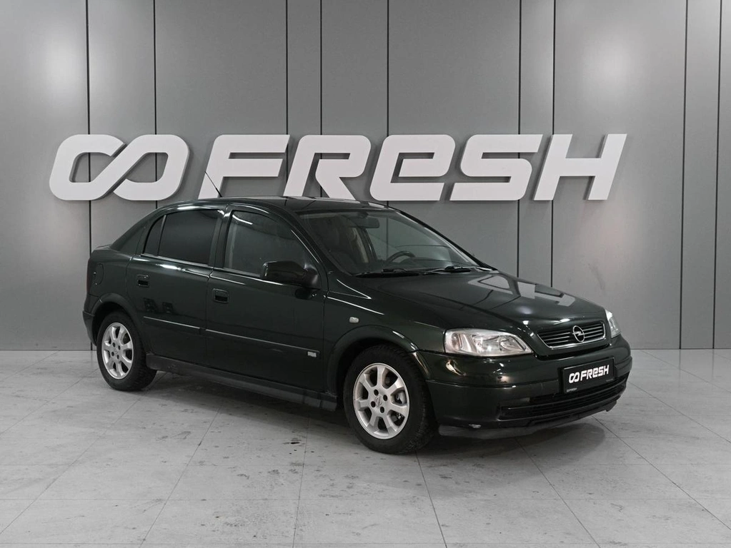 Хетчбэк Opel Astra 2003 года, 429000 рублей, Аксай