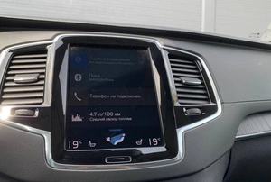 Внедорожник Volvo XC90 2019 года, 6270000 рублей, Солонцы