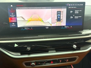 Внедорожник BMW X7 2023 года, 19895000 рублей, Красноярск