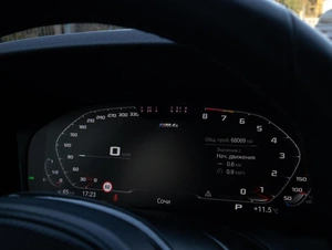 Купе BMW M4 2021 года, 9300000 рублей, Большой Сочи