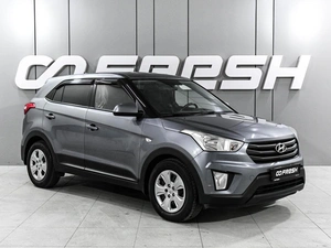 Внедорожник Hyundai Creta 2017 года, 1680000 рублей, Ростов-на-Дону