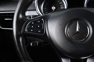 Внедорожник Mercedes-benz GLE-класс 2016 года, 3299000 рублей, Пермь