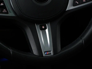 Седан BMW 5 серия 2021 года, 5678888 рублей, Москва