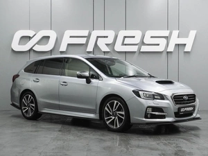 Универсал Subaru Levorg 2015 года, 1476000 рублей, Воронеж