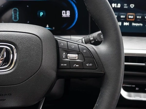 Внедорожник Changan CS35 Plus 2024 года, 1820000 рублей, Краснодар